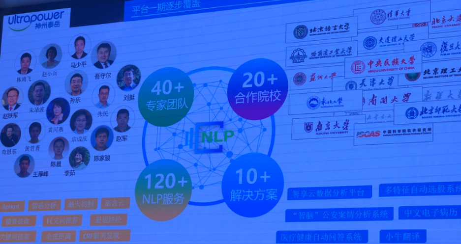 微信截图_20180612172144 微信截图_20180612172144