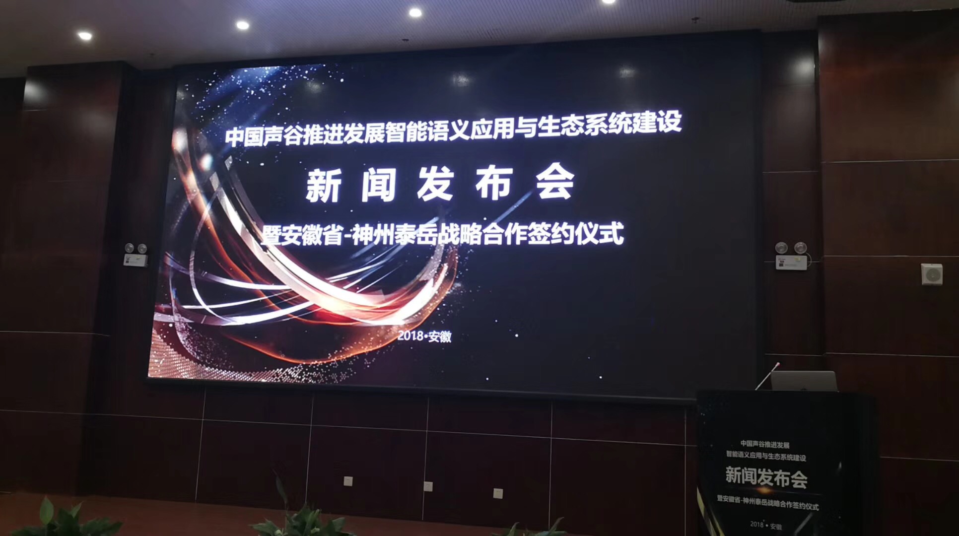 微信图片_20180612142917 微信图片_20180612142917